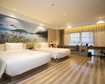 Atour Hotel Hefei Binhu Weizhou Avenue - Che-fej - Ložnice