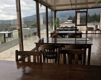 Kazdaglari Ida Natura Bungalov Hotel - Akçay - Balcon