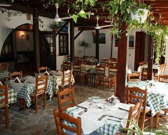 The Bunch Of Grapes Inn - Pissouri - Restaurant