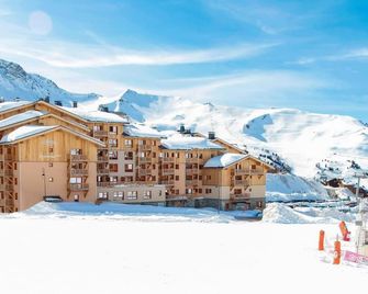Ski-in/ski-out & foot of the slopes, fitness, terrace, balcony, tv, ski locker, 32m², La Plagne - La Plagne-Tarentaise - مبنى