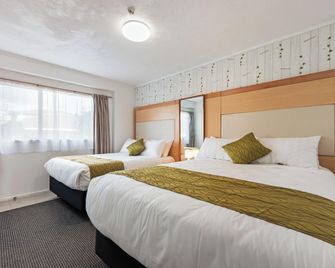Airport Travel Air Motel - Auckland