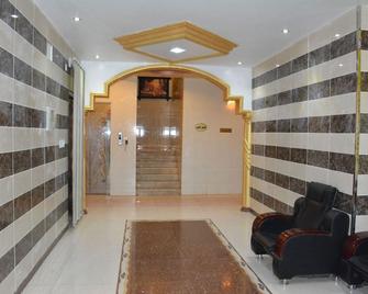 Al Eairy Furnished Apartments Jizan 1 - Jazan - Lobby