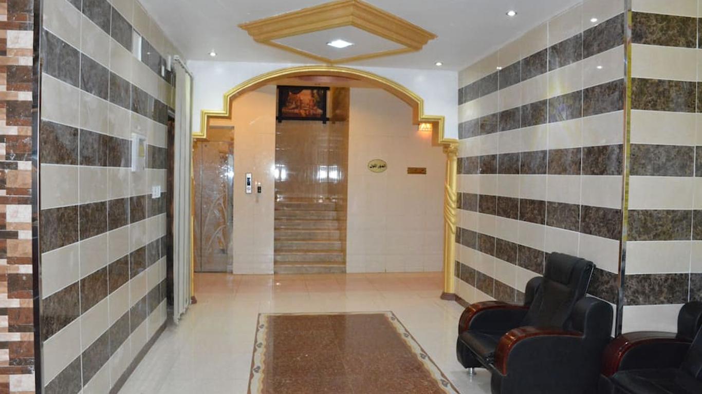 Al Eairy Furnished Apartments Jizan 1