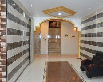 Al Eairy Furnished Apartments Jizan 1 - Jazan - Salónek