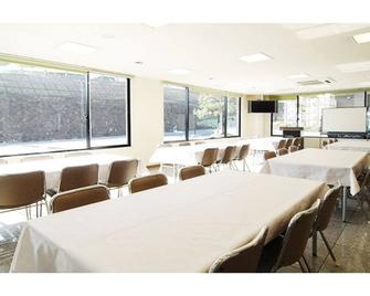 Regular plan Free breakfast and parking Single / Narita Chiba - Narita - Restaurant