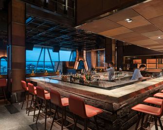 Grand Hyatt Changsha - Changsha - Bar