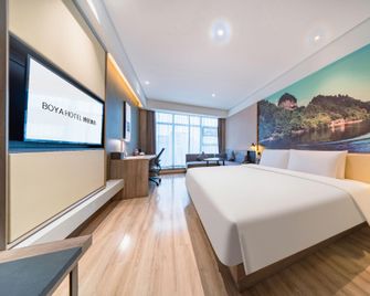 Atour Hotel Tianshui Shoth High-Speed Railway Xihuang Avenue - Tianshui - Habitación