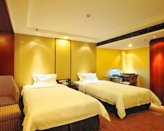 Zhaoqing Venus Hotel - Zhaoqing