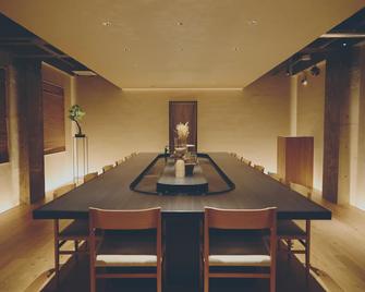 mizuya - Miyazu - Dining room