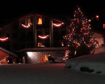 北宅邸生態養生酒店 - 科涅 - 科涅 - 建築