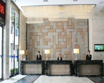 Quanzhou Great Wall Days Hotel - Quanzhou - Lobby