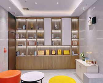 7Days Inn Yulin Bobaijinxiu Square - Yulin - Recepción