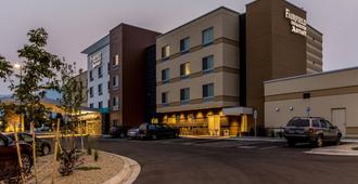 Fairfield Inn and Suites by Marriott Butte - Butte