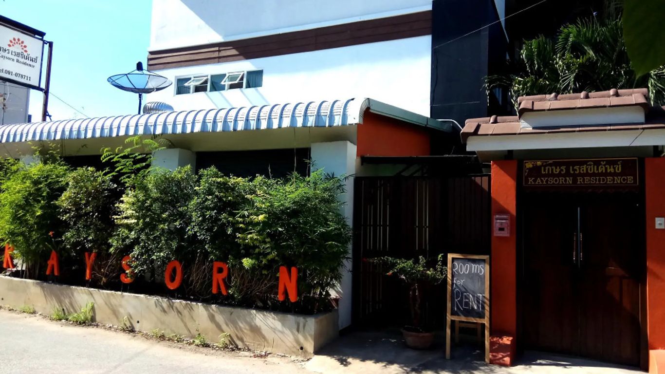 Kaysorn Residence