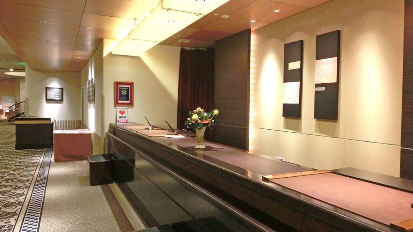 هوتل نيو أوتاني ناغاوكا