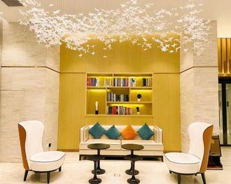 City Comfort Inn Jingzhou City Beijing Zhong Road - Jingzhou - Лаунж