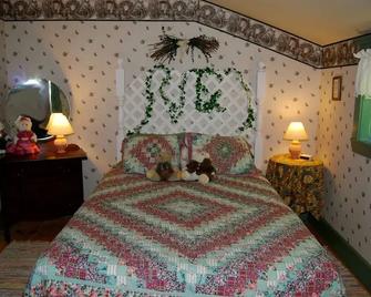 Bugaboo Cottages - Bedeque