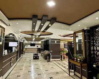 Hotel El Bey Constantine - Constantine - Lobby
