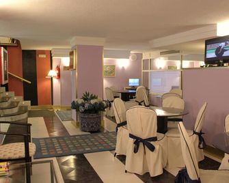 Hotel Arha Santander - Santander
