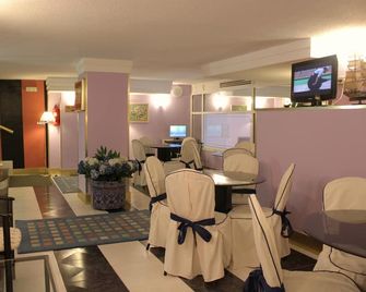 Hotel Arha Santander - סנטאנדר