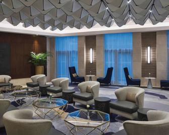 Mövenpick Hotel & Residences Hajar Tower Makkah - Mecca - Lounge