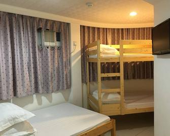 Le Cong Fraternal Guest House - Hong Kong - Bedroom