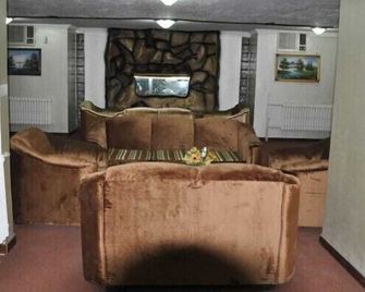 Kayra Hotel - Текірдаг - Вітальня