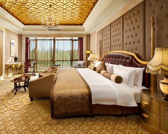 Crowne Plaza Ordos By IHG - Ordos City - Habitación