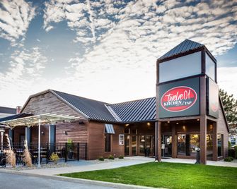Holiday Inn Coralville - Iowa City By IHG - Coralville - Building