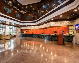 Panyu Hotel - Cantón - Recepción