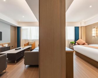 Ziyun Hotel - Mianyang - Habitación