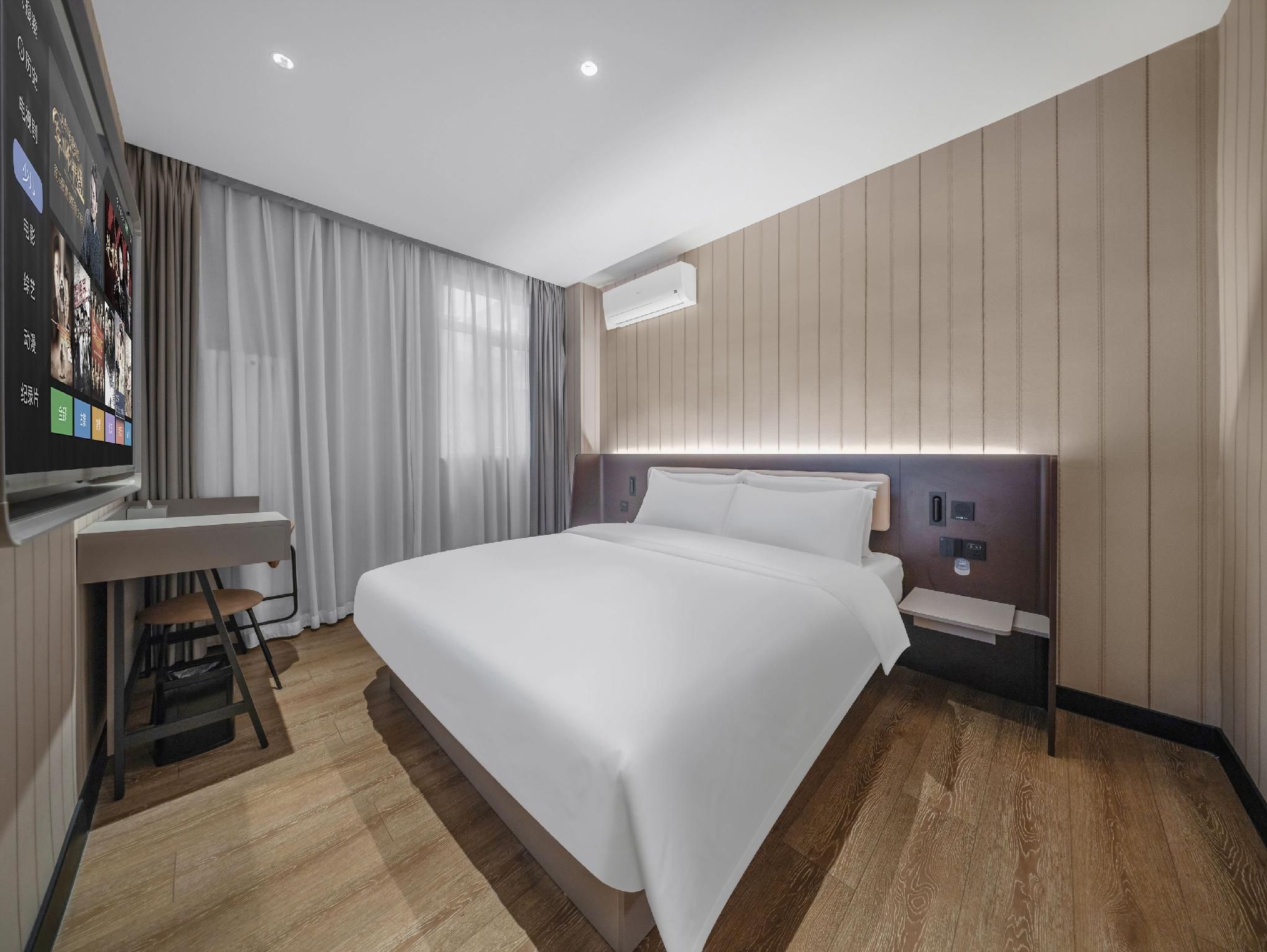 Hanting Hotel Qingdao Licang Jinshui Road - צ'ינגדאו - חדר שינה