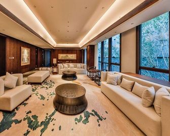 Shaoxing Hotel - Shaoxing - Lounge