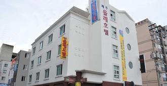 Jeju Olleh Hotel - Jeju City