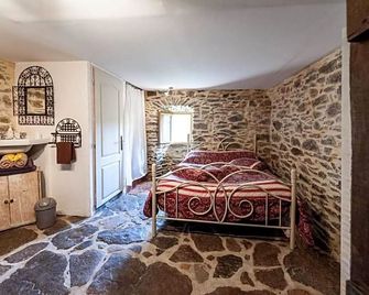 Le mas des sources cevenol Le chambon - Chambon - Habitación