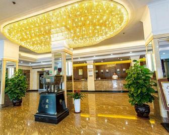 Dandong Yalu River Hotel Wassim Hotel - Dandong - Lobby