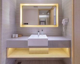 Ji Hotel Tianjin Zhongshan Road - Tientsin - Bagno