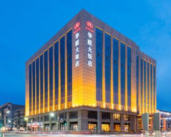 Hualianhotel - Yingkou - Gebouw