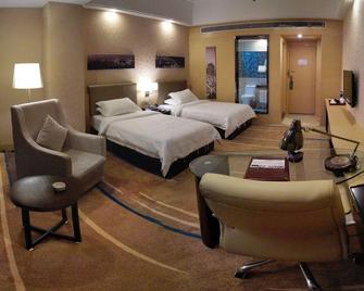 Licheng Art Hotel - Chaozhou - Camera da letto
