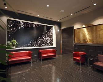 Hotel Monterey Hanzomon - Tokyo - Lounge