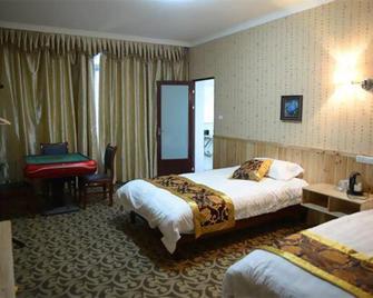 Longhushan Express Hotel - Yingtan - Habitación