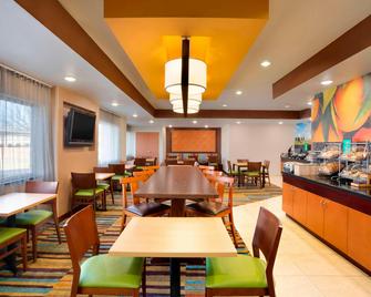 Fairfield Inn & Suites Fort Worth University Drive - Fort Worth - Restaurant