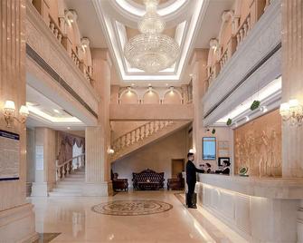Vienna Hotel Changsha Haide Park Electric College - Changsha - Recepción