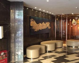 Insail Hotels Jingtai Pedestrian Street Guangzhou - Guangzhou - Lobby