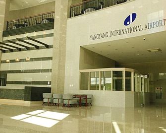 Yangyang International Airport Hotel - Yangyang - Lobby