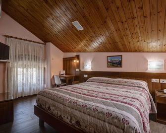 Hotel Cecchin - Aosta - Habitación