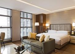 The Fairway Place, Xi'an - Marriott Executive Apartments - Xi An - Chambre