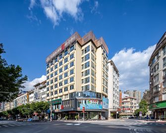 Borrman Hotel Hezhou Municipal Plaza - Hezhou - Edificio