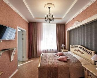 Gubernskaya Hotel - Mogilev - Bedroom