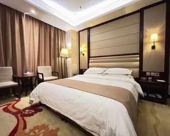 Shankesi Kaixuan Hotel - Xining - Camera da letto